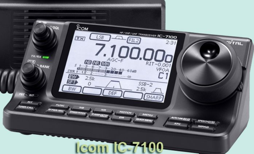Galway VHF Group: ICOM IC-7100 Review